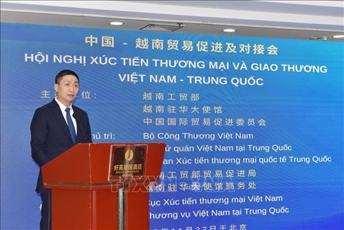 Tăng cường xúc tiến thương mại và giao thương giữa Việt Nam và Trung Quốc